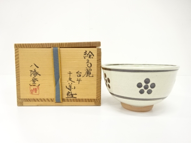 八幡窯造　絵高麗　台牛　茶碗